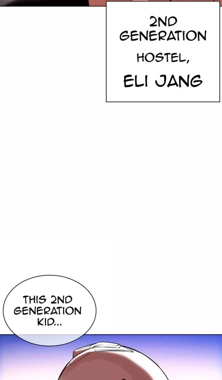 Lookism - Chapter 361 Page 142
