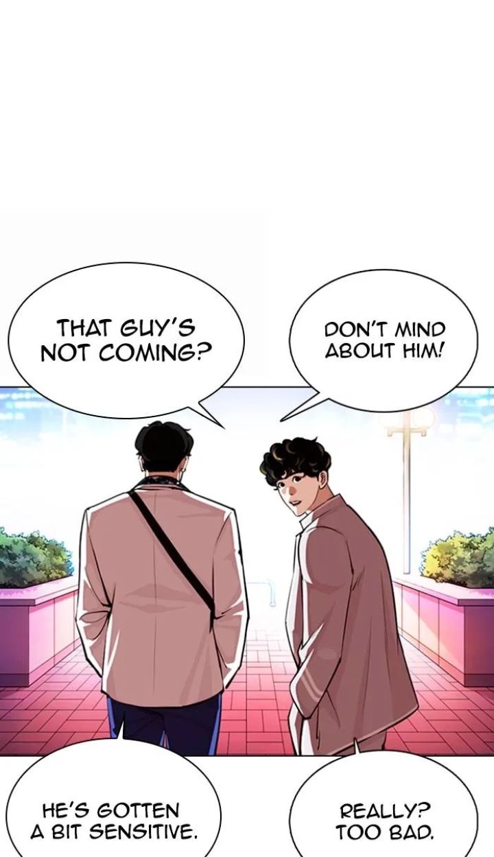 Lookism - Chapter 361 Page 17