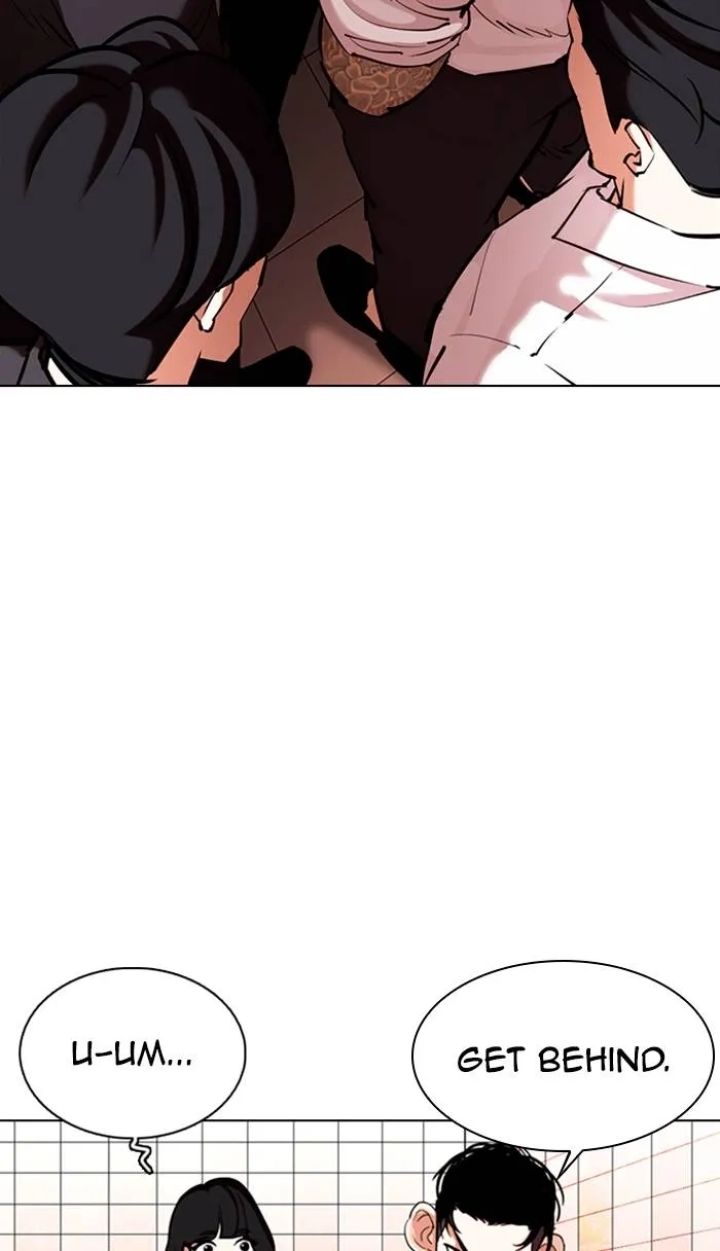 Lookism - Chapter 361 Page 22