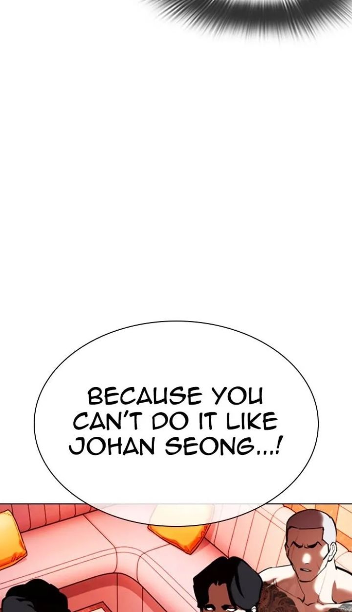 Lookism - Chapter 361 Page 25