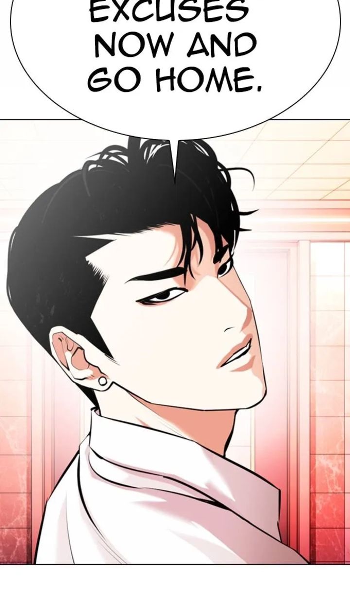 Lookism - Chapter 361 Page 39