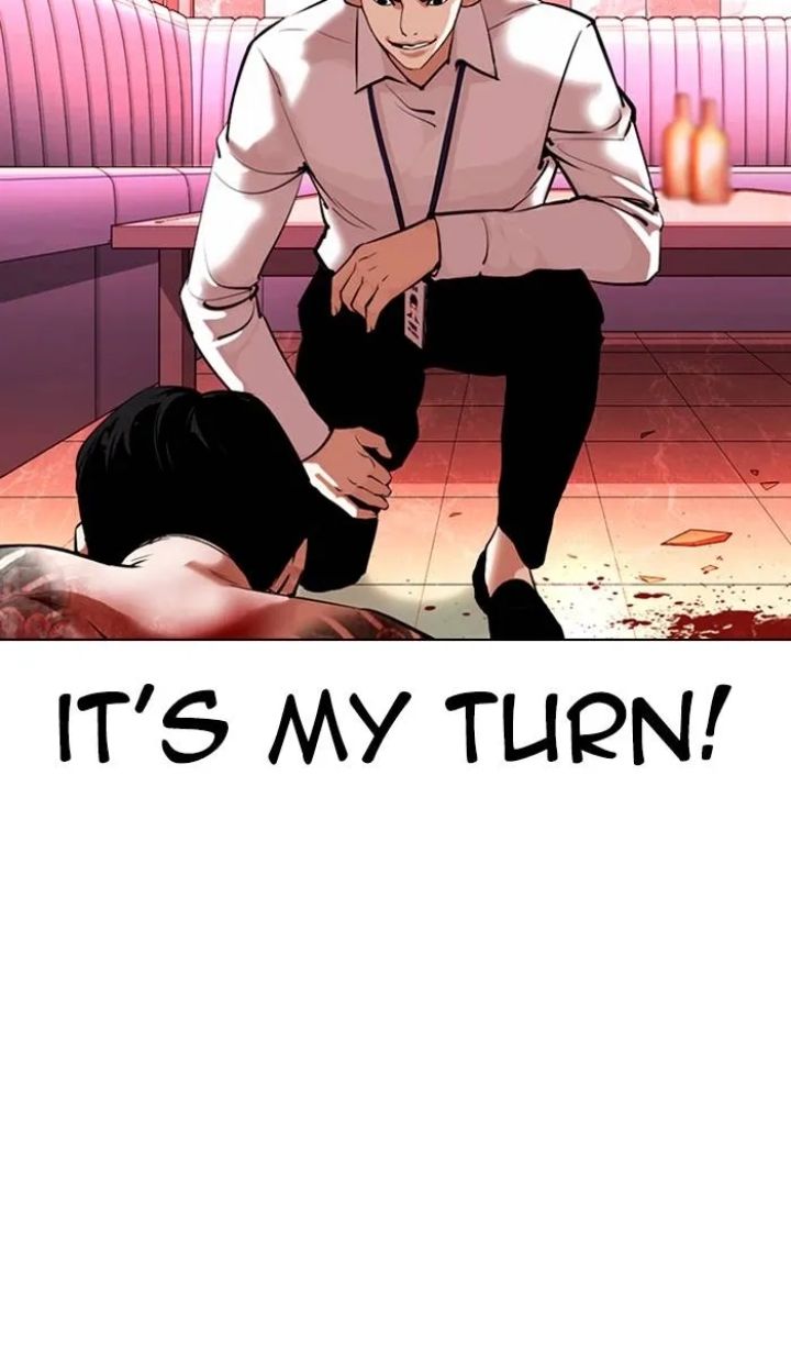 Lookism - Chapter 361 Page 42