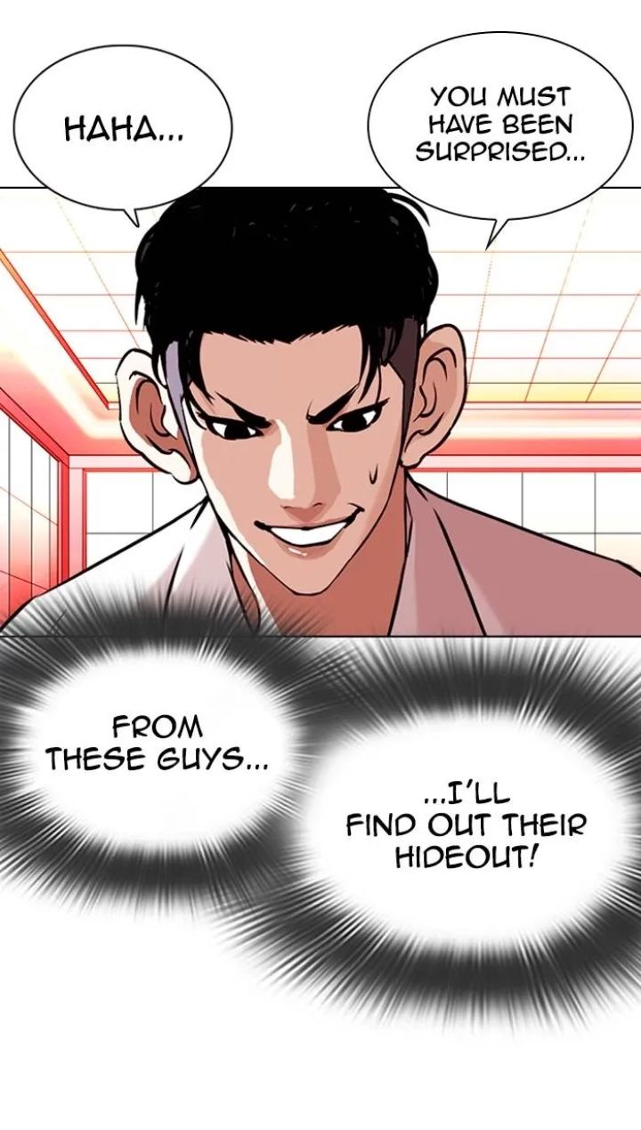 Lookism - Chapter 361 Page 43