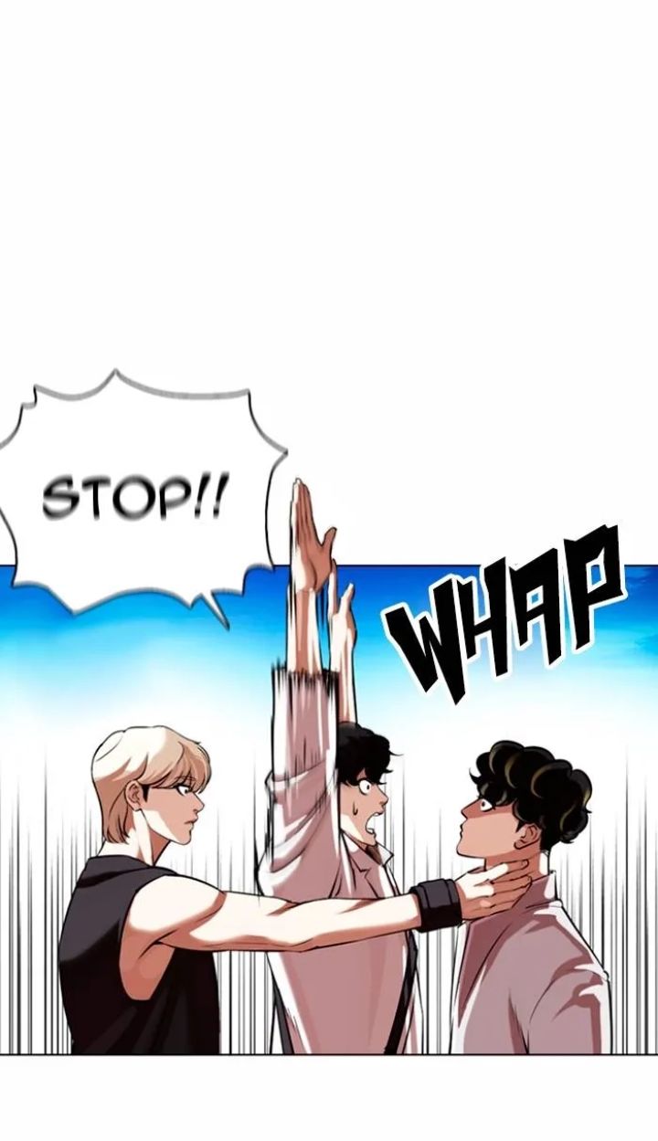 Lookism - Chapter 361 Page 5
