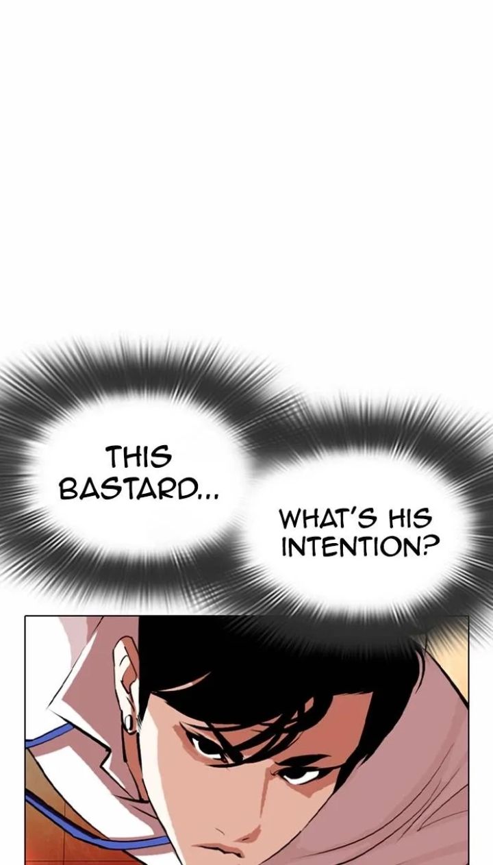 Lookism - Chapter 361 Page 69