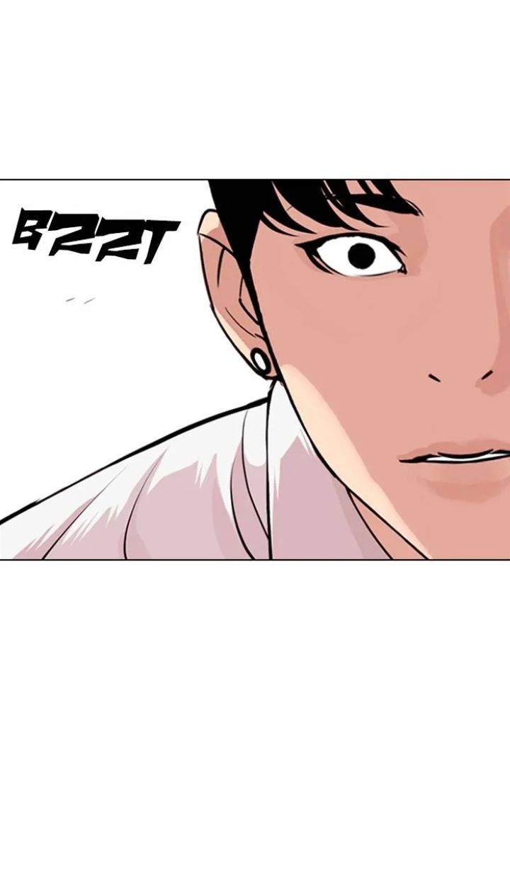 Lookism - Chapter 361 Page 78