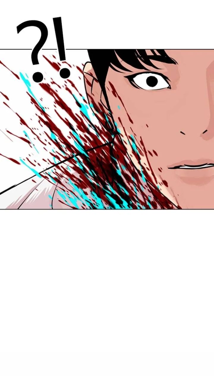 Lookism - Chapter 361 Page 79