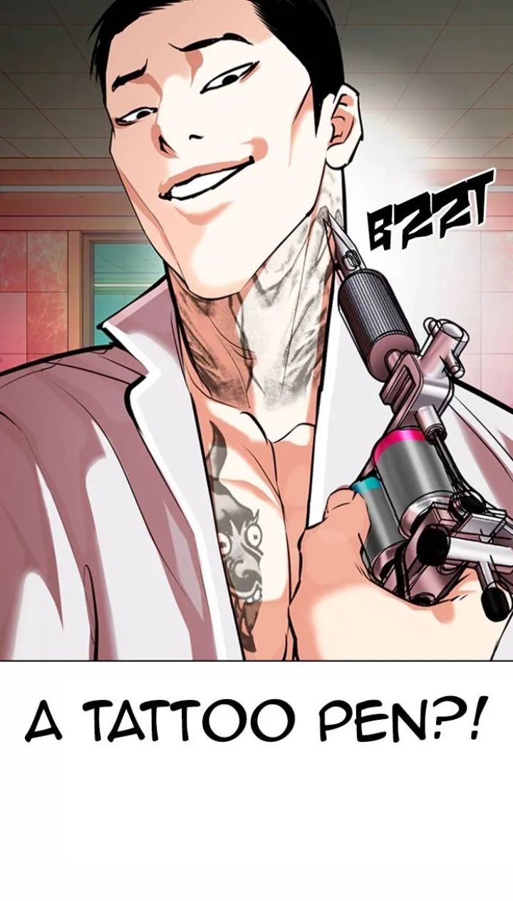 Lookism - Chapter 361 Page 82
