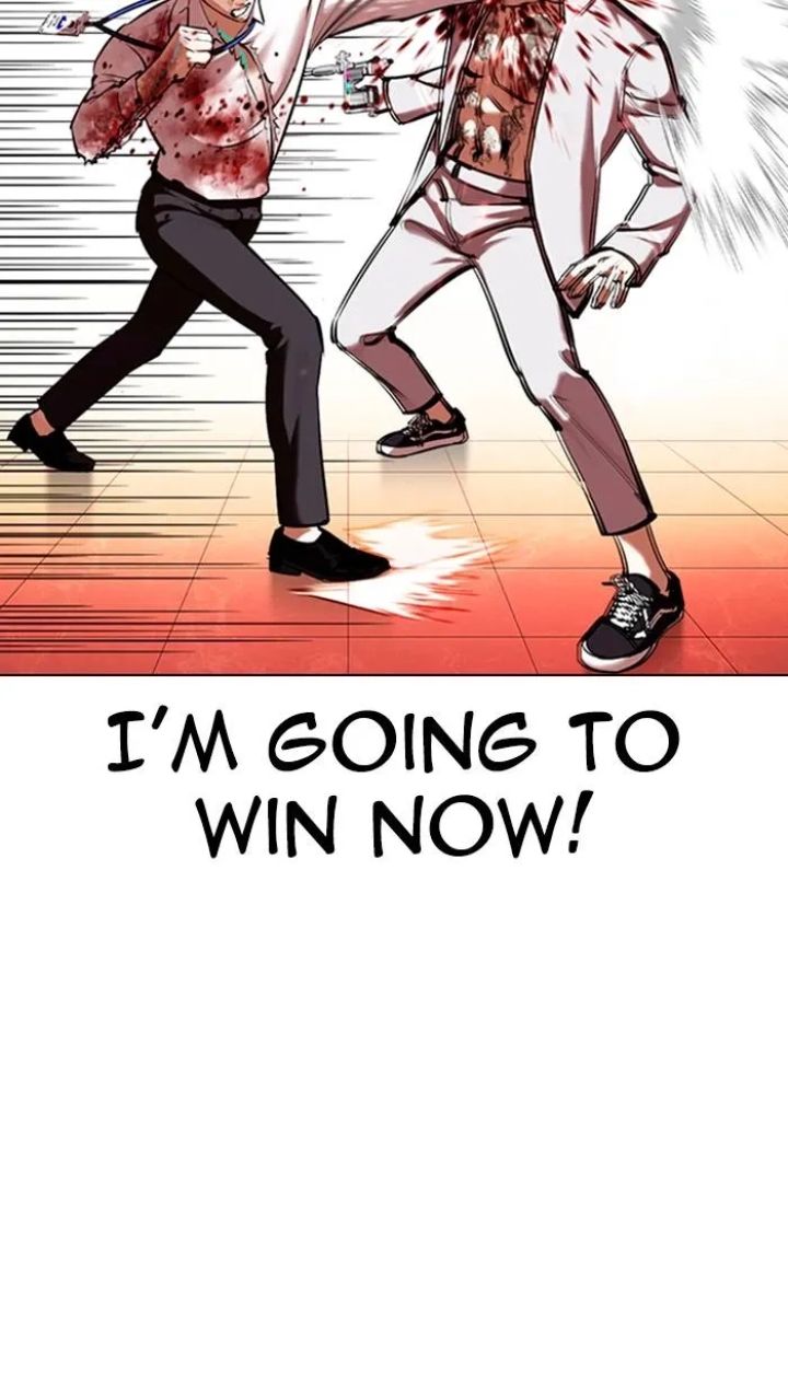 Lookism - Chapter 361 Page 88