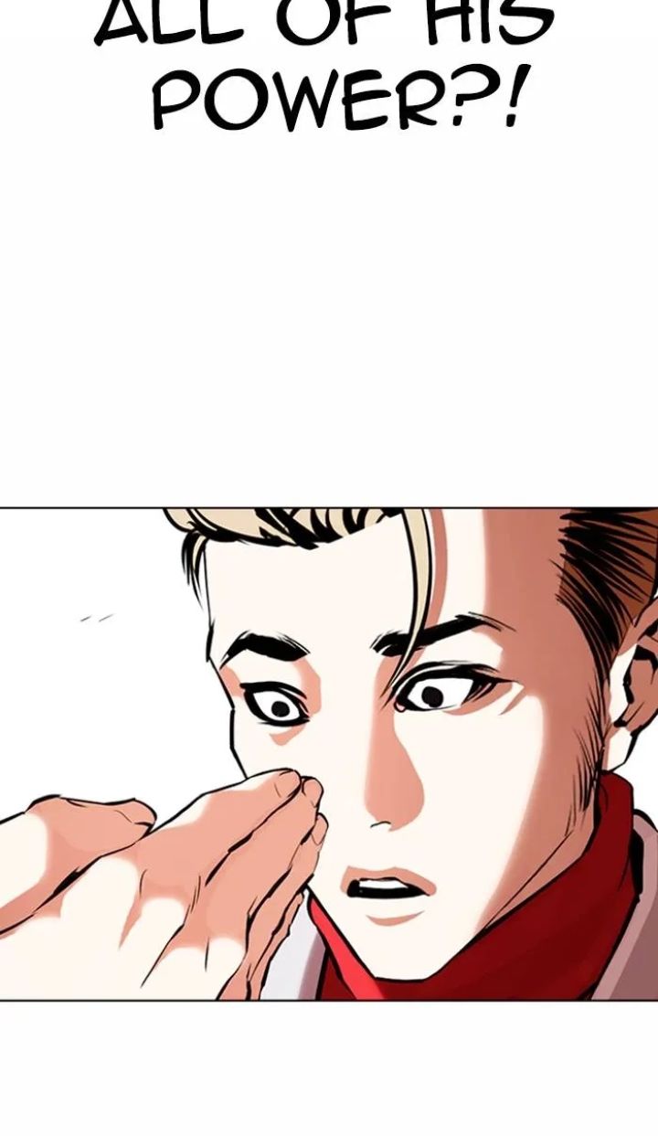 Lookism - Chapter 362 Page 104