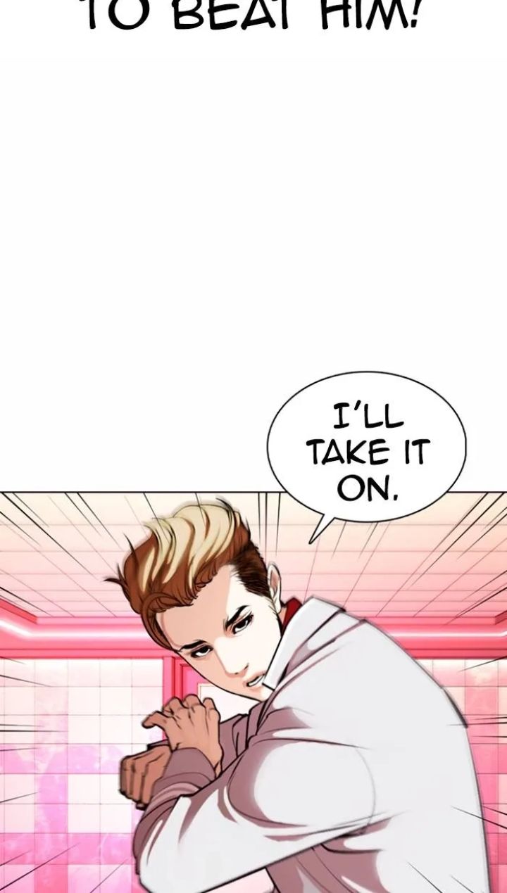 Lookism - Chapter 362 Page 107
