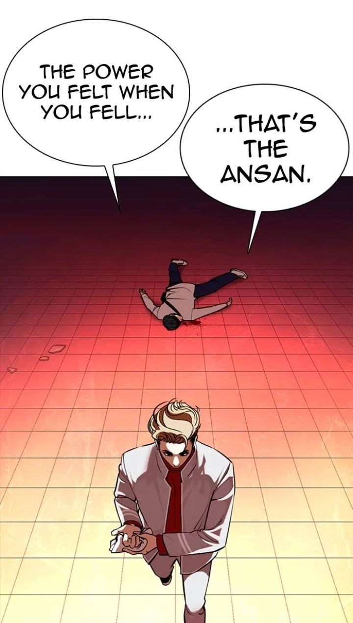 Lookism - Chapter 362 Page 120