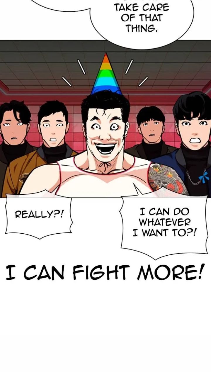Lookism - Chapter 362 Page 122