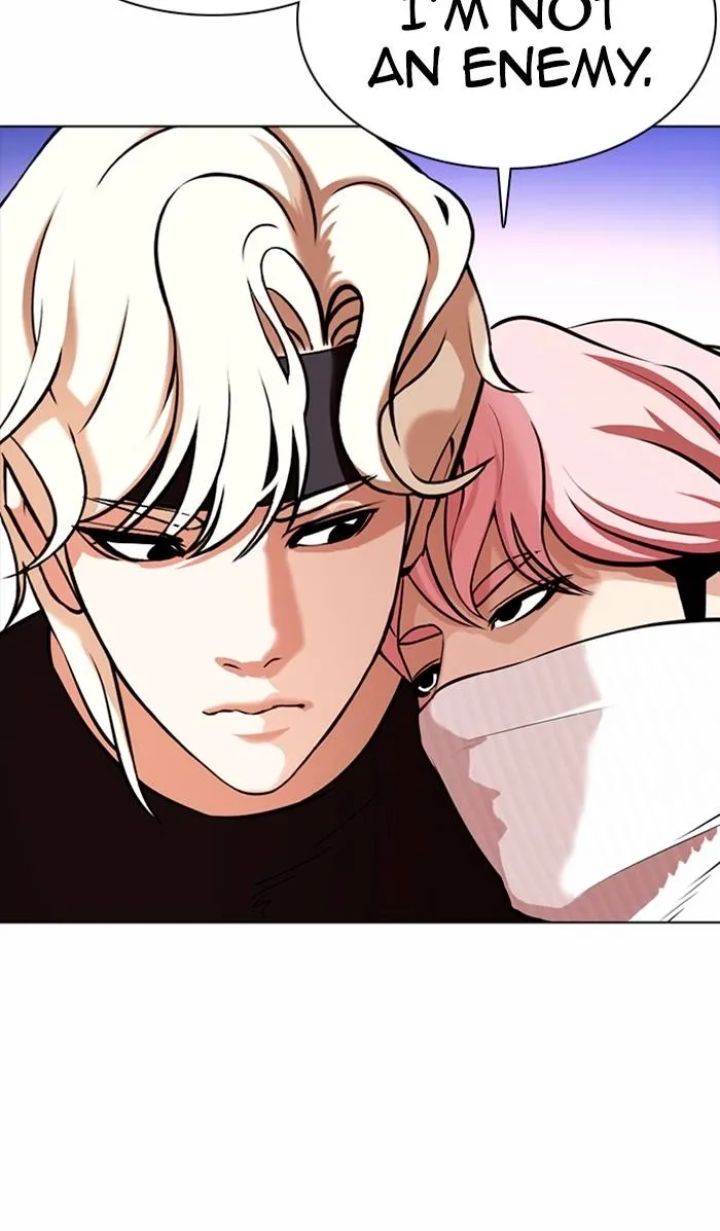 Lookism - Chapter 362 Page 13