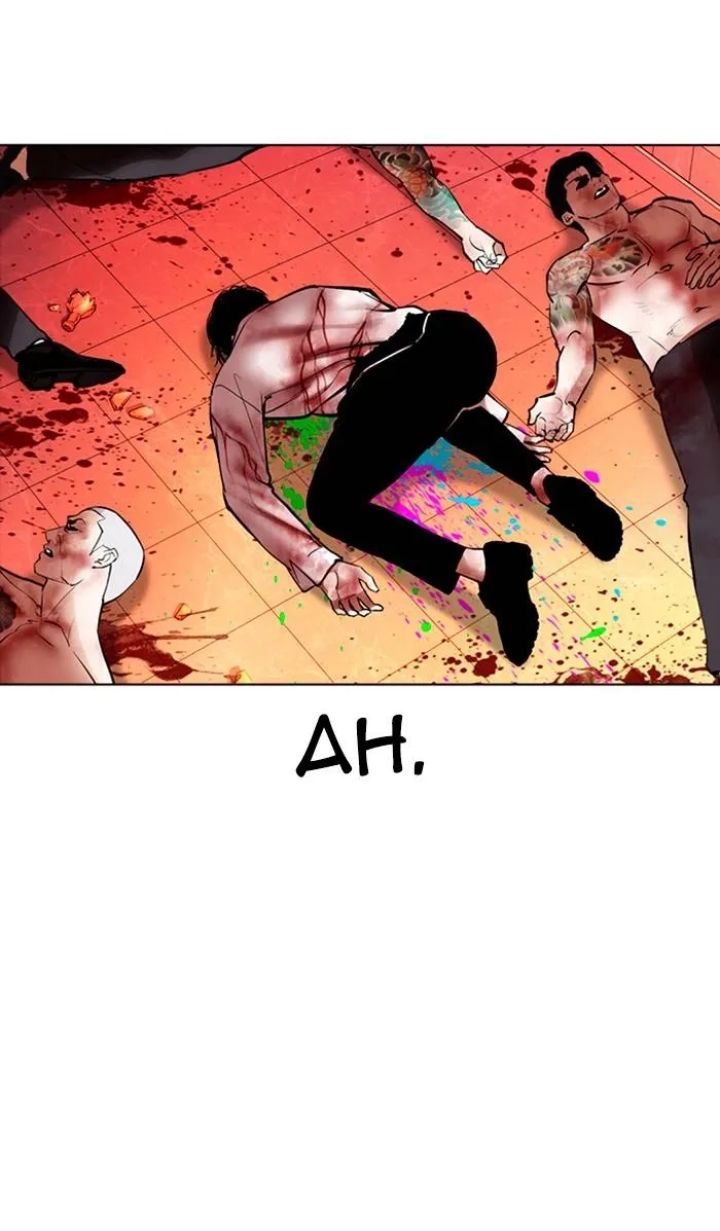 Lookism - Chapter 362 Page 22