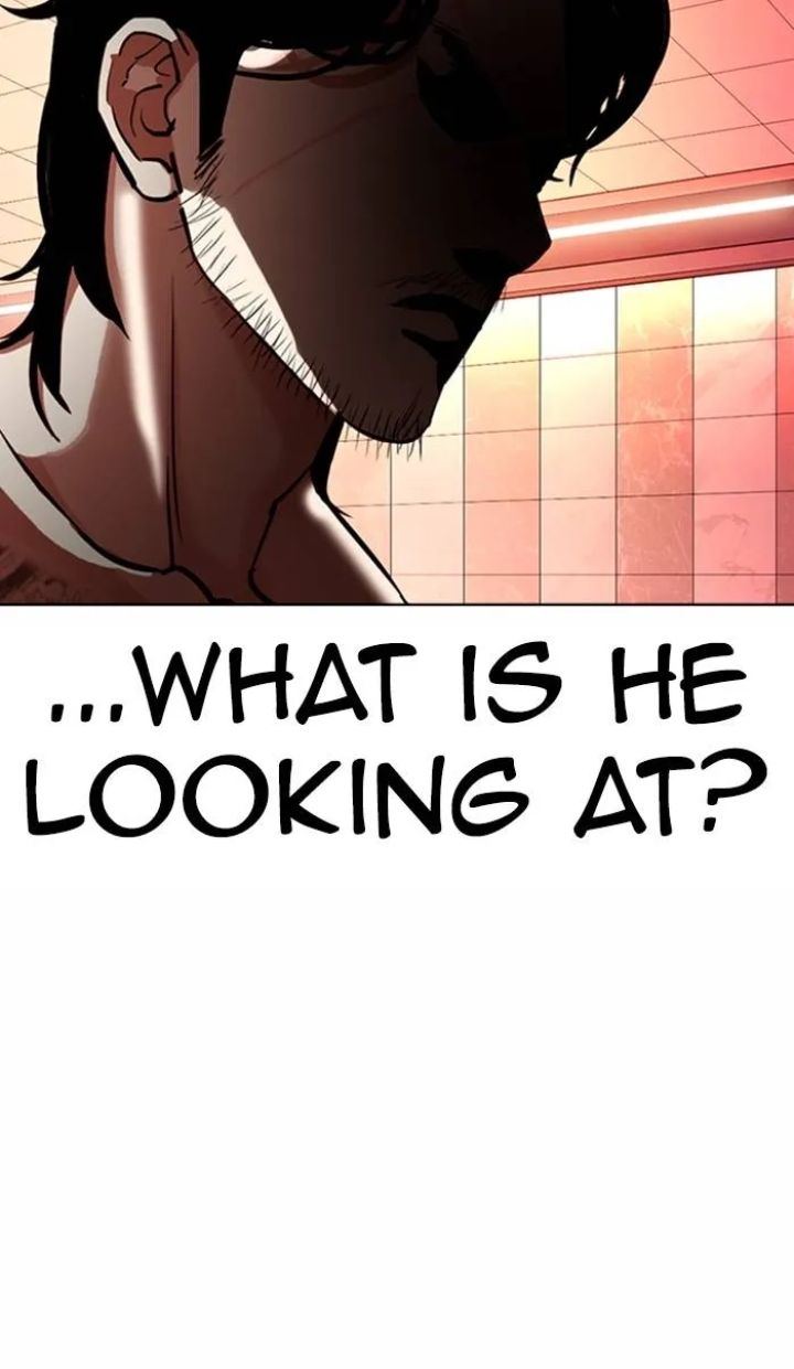 Lookism - Chapter 362 Page 32