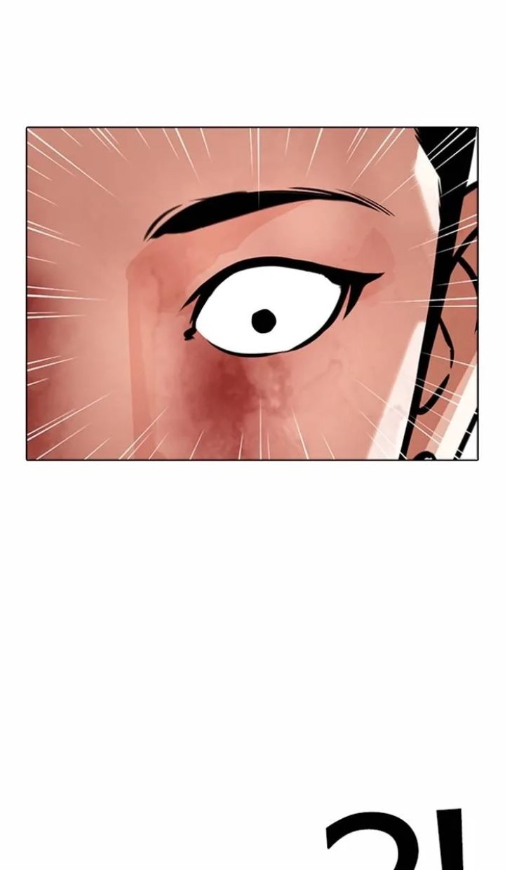 Lookism - Chapter 362 Page 33