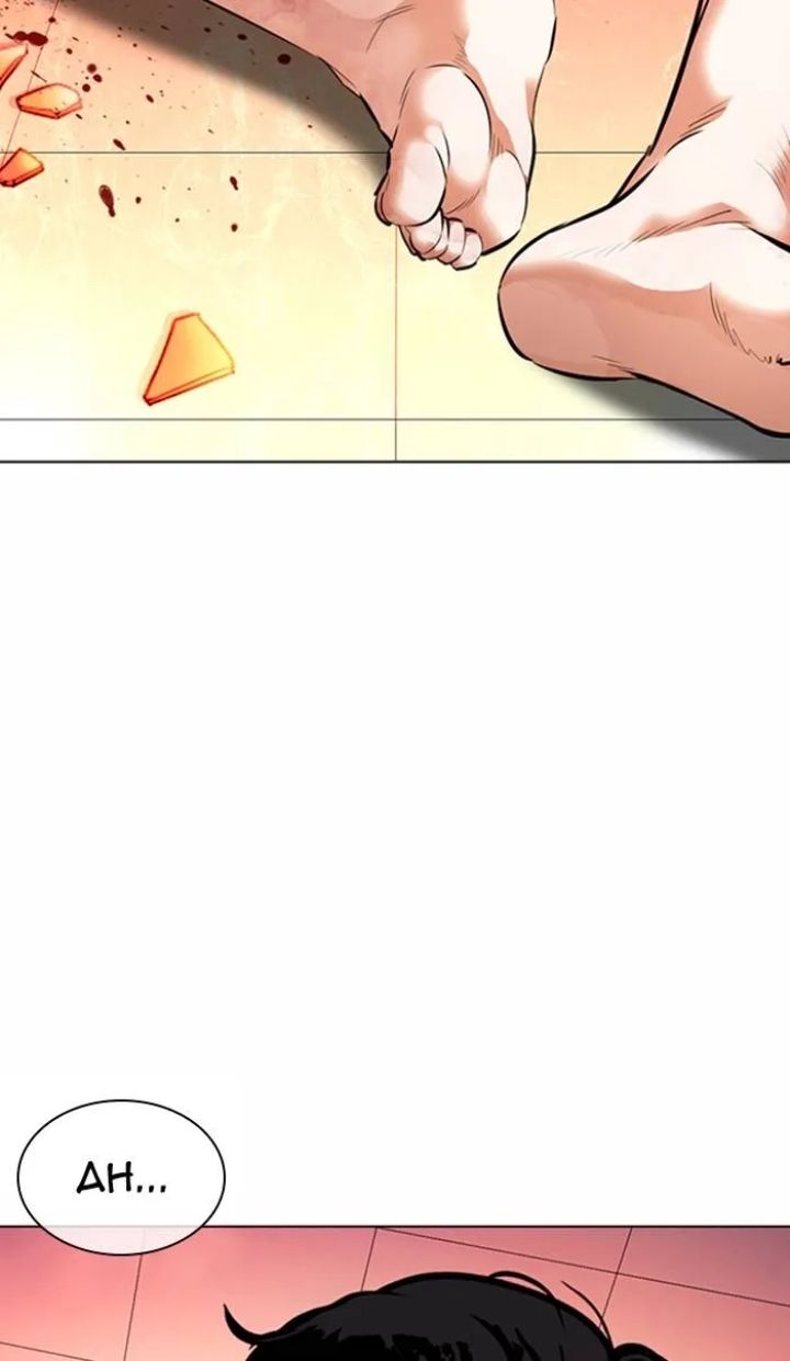 Lookism - Chapter 362 Page 35