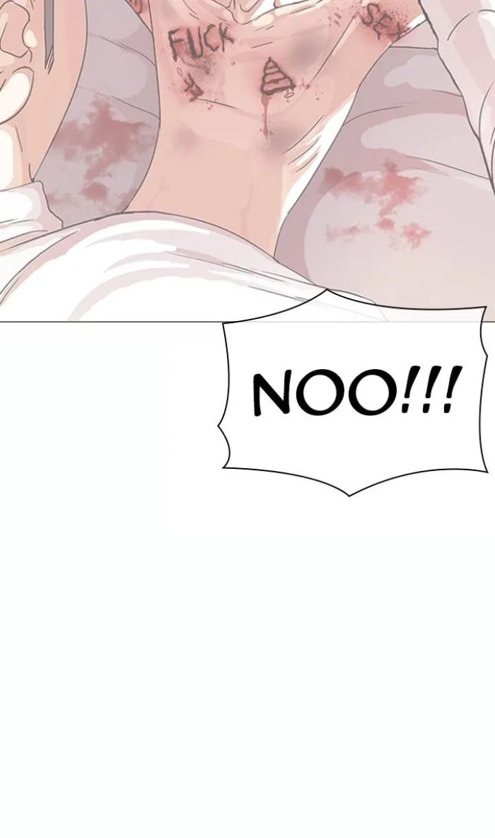 Lookism - Chapter 362 Page 41
