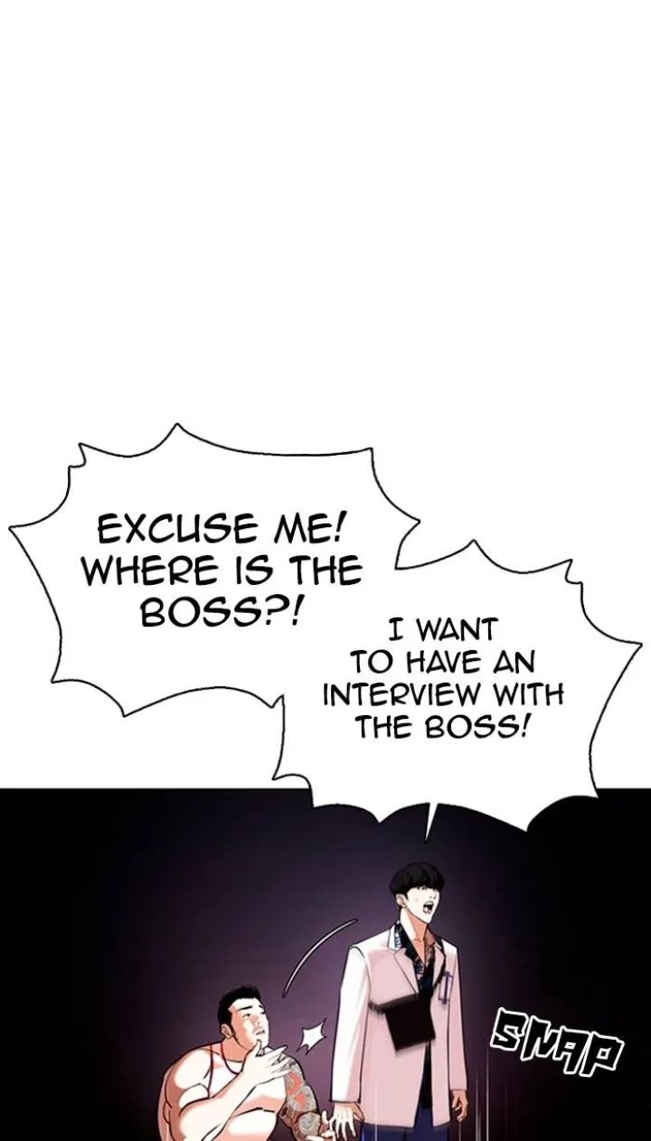 Lookism - Chapter 362 Page 60