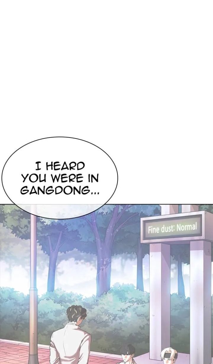 Lookism - Chapter 362 Page 66