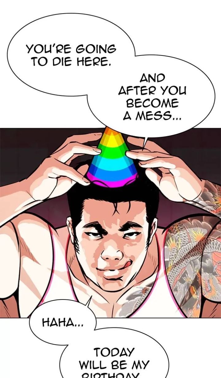 Lookism - Chapter 362 Page 68