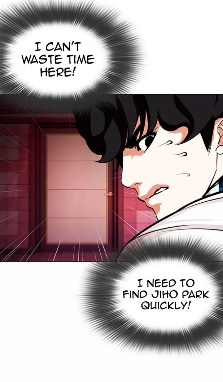 Lookism - Chapter 362 Page 70