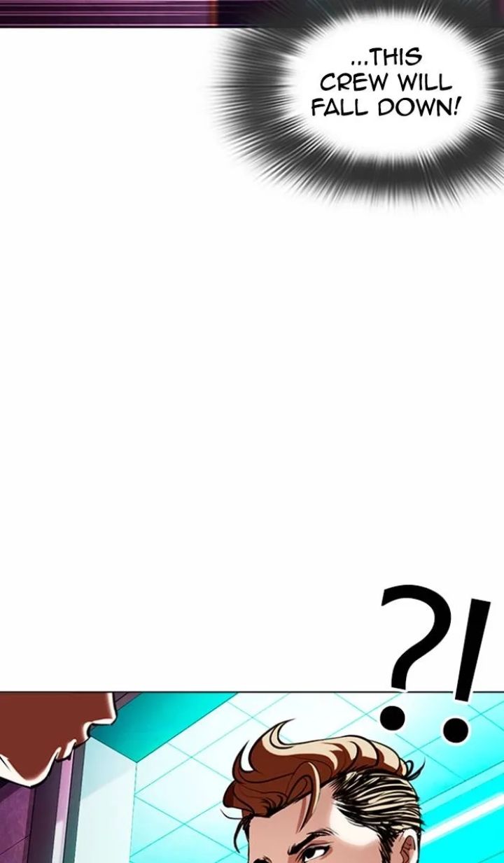 Lookism - Chapter 362 Page 72