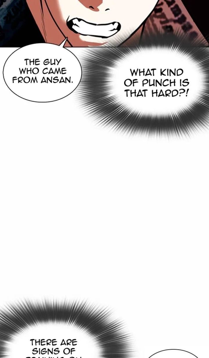 Lookism - Chapter 362 Page 79