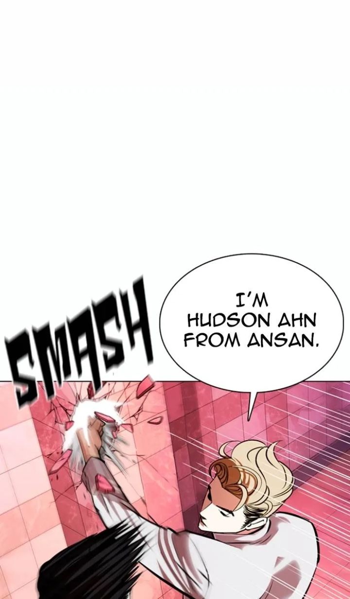 Lookism - Chapter 362 Page 81