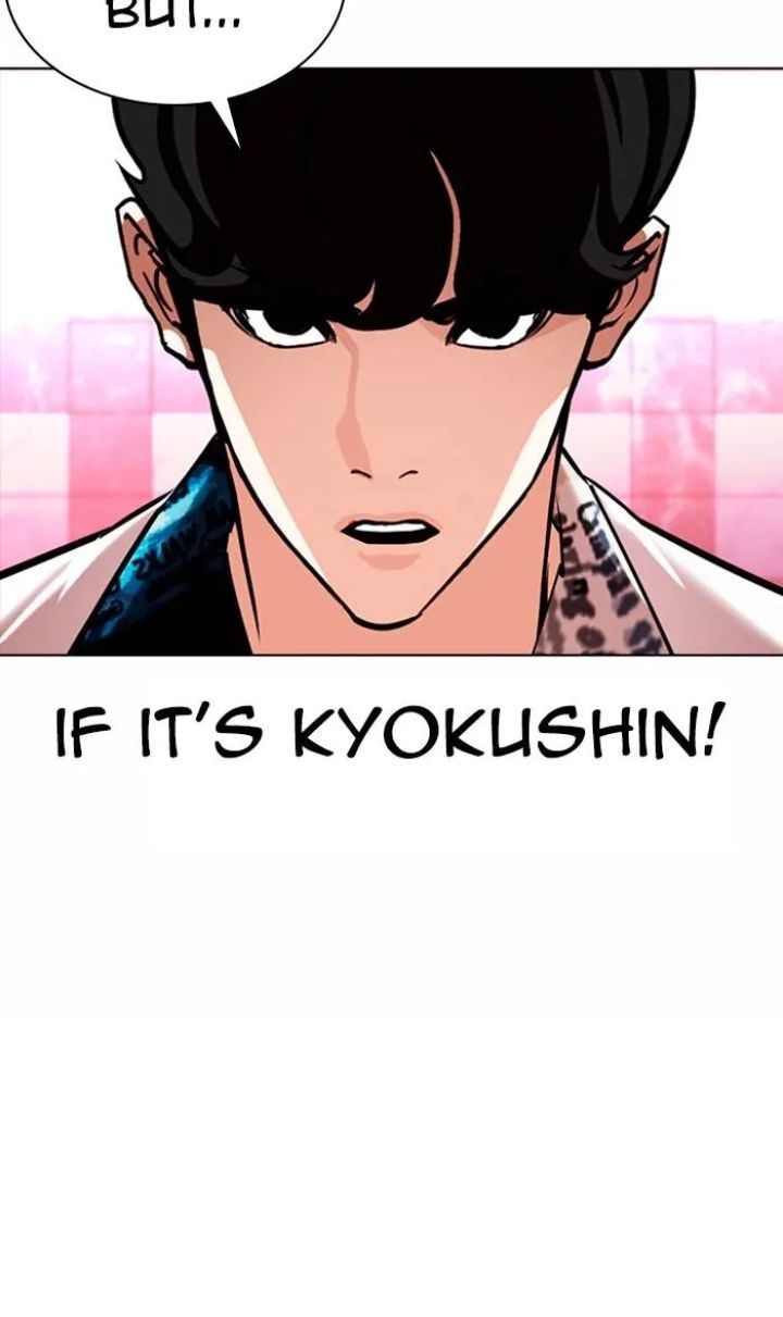 Lookism - Chapter 362 Page 84