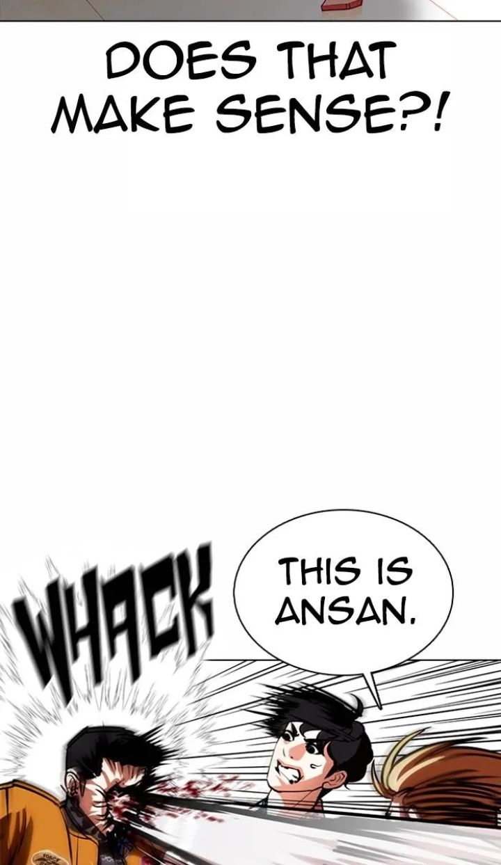 Lookism - Chapter 362 Page 92