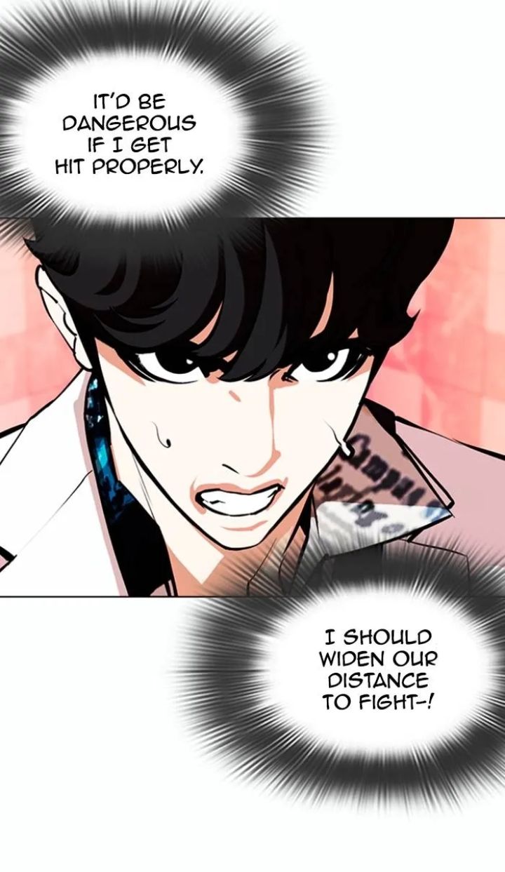 Lookism - Chapter 362 Page 95