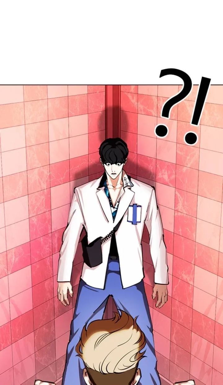 Lookism - Chapter 362 Page 96