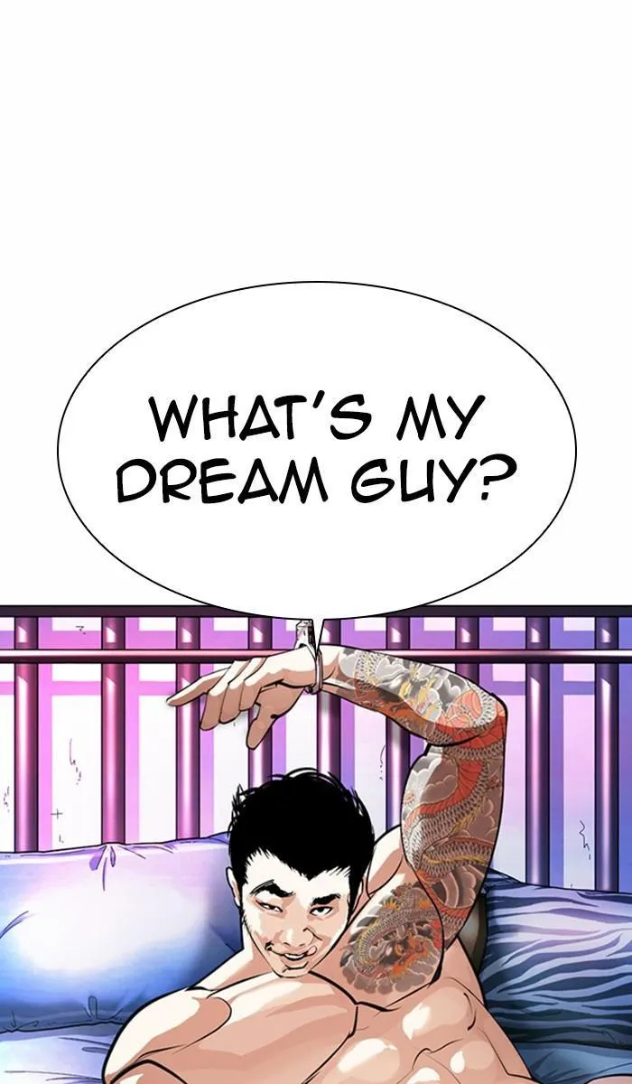 Lookism - Chapter 365 Page 2