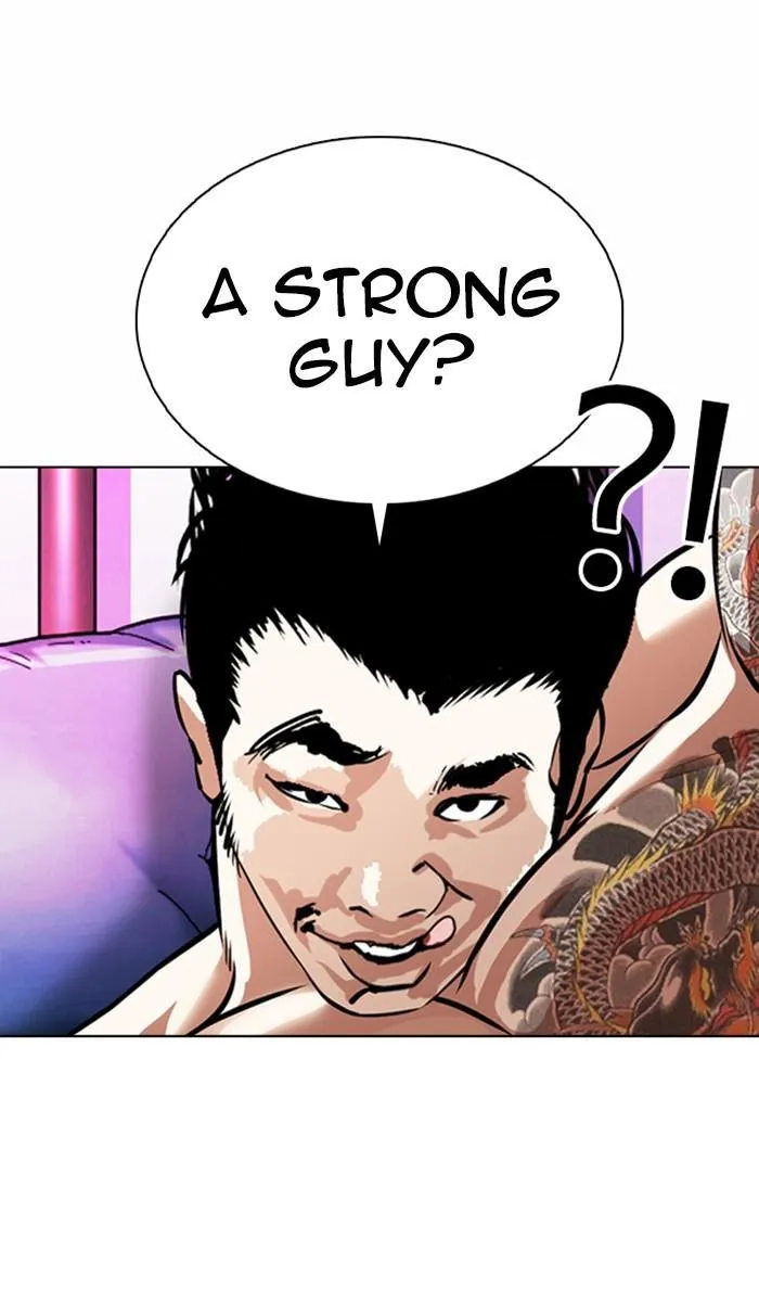 Lookism - Chapter 365 Page 4
