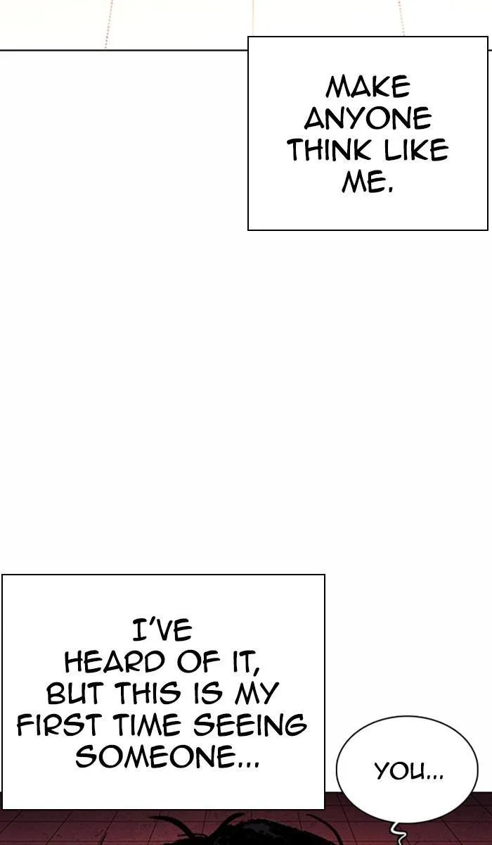 Lookism - Chapter 365 Page 15