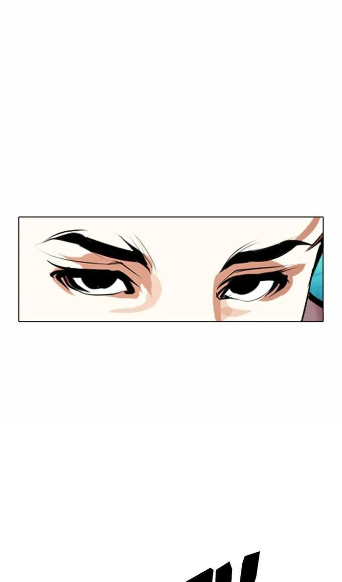 Lookism - Chapter 365 Page 29