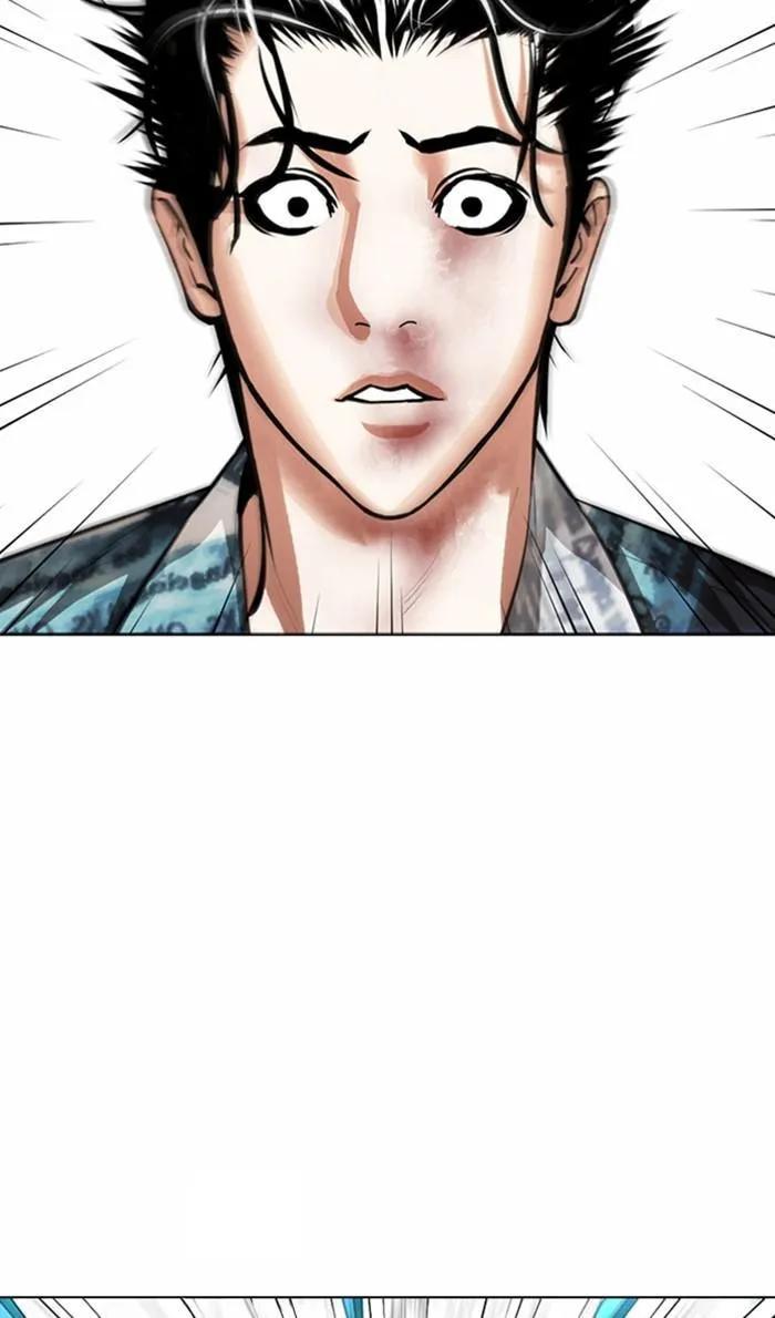 Lookism - Chapter 365 Page 42