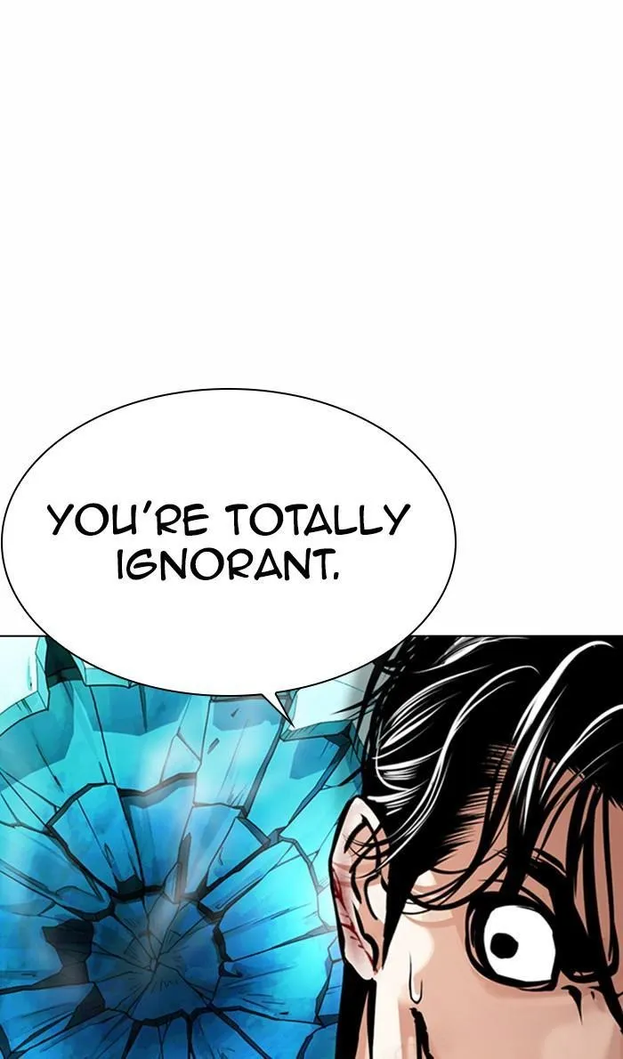 Lookism - Chapter 365 Page 45