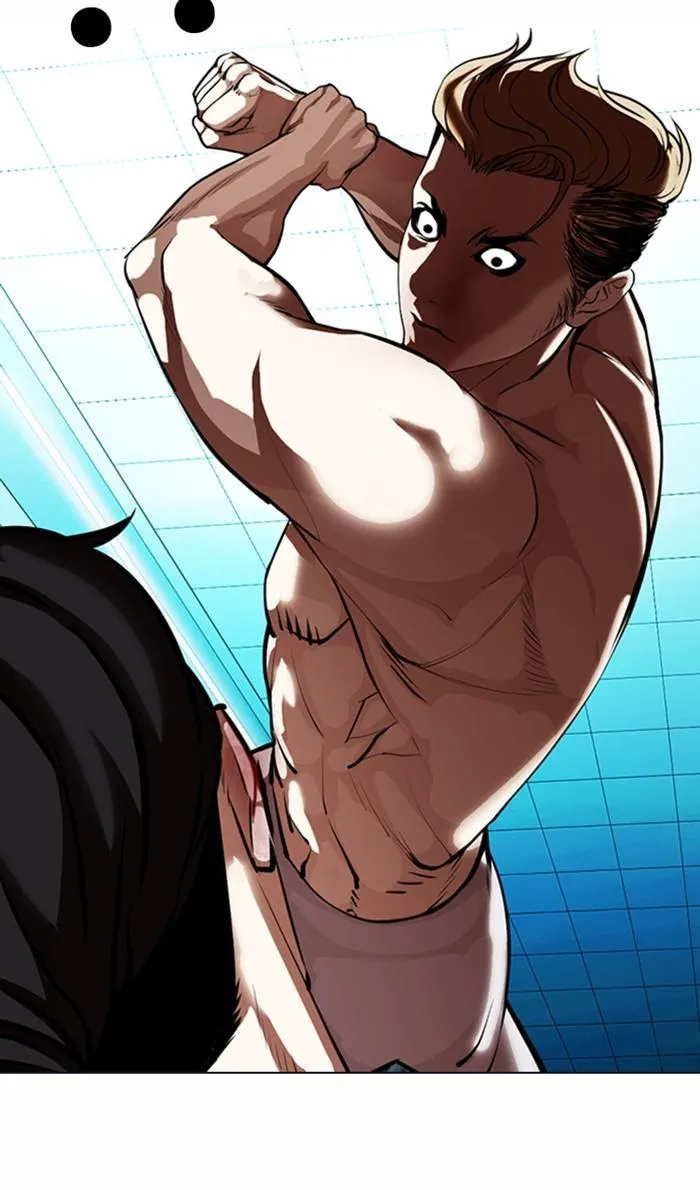 Lookism - Chapter 365 Page 47