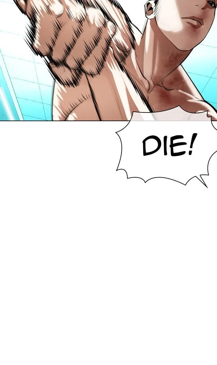 Lookism - Chapter 365 Page 50