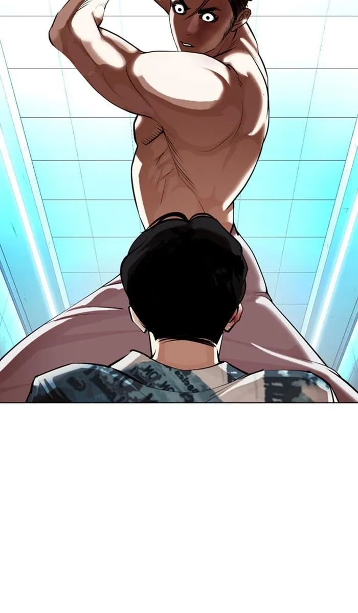 Lookism - Chapter 365 Page 54