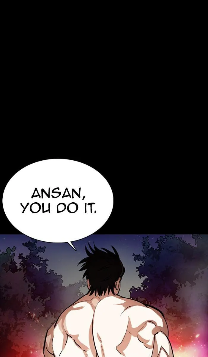 Lookism - Chapter 365 Page 73