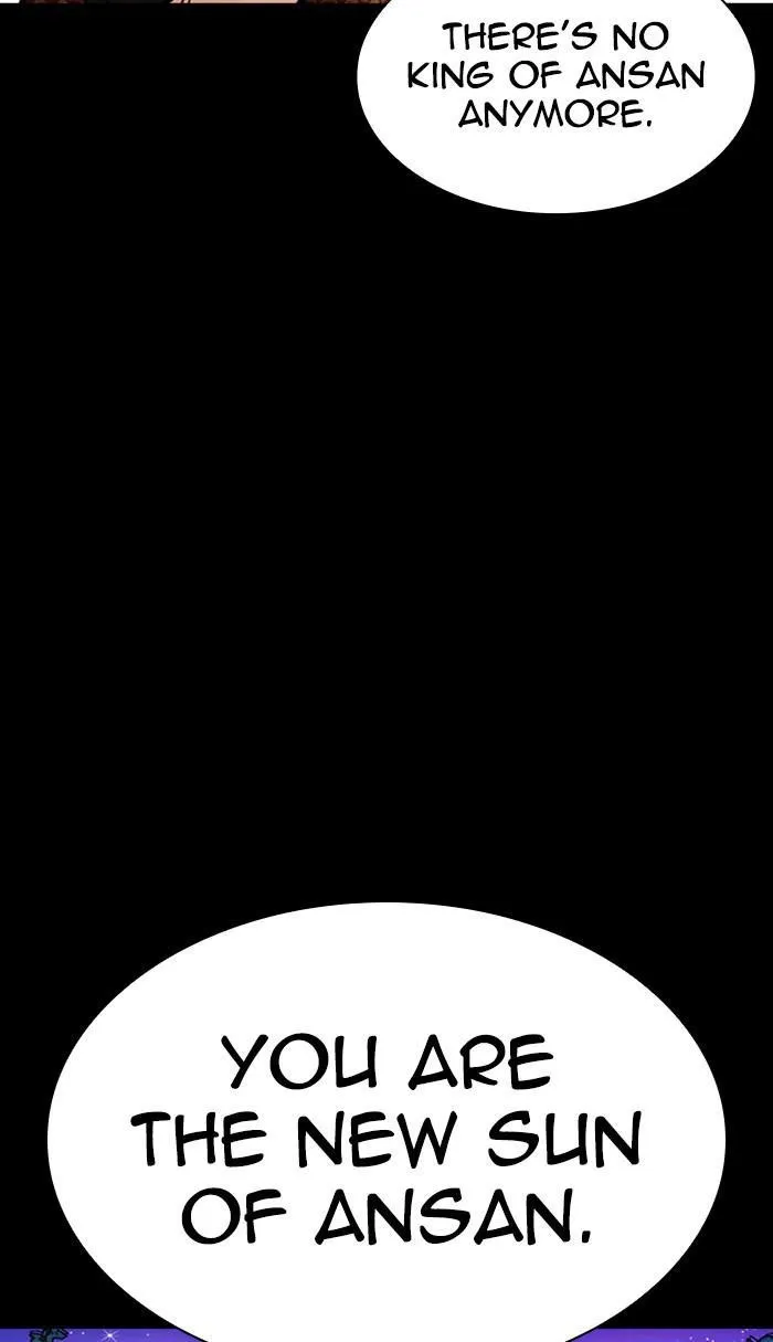 Lookism - Chapter 365 Page 78
