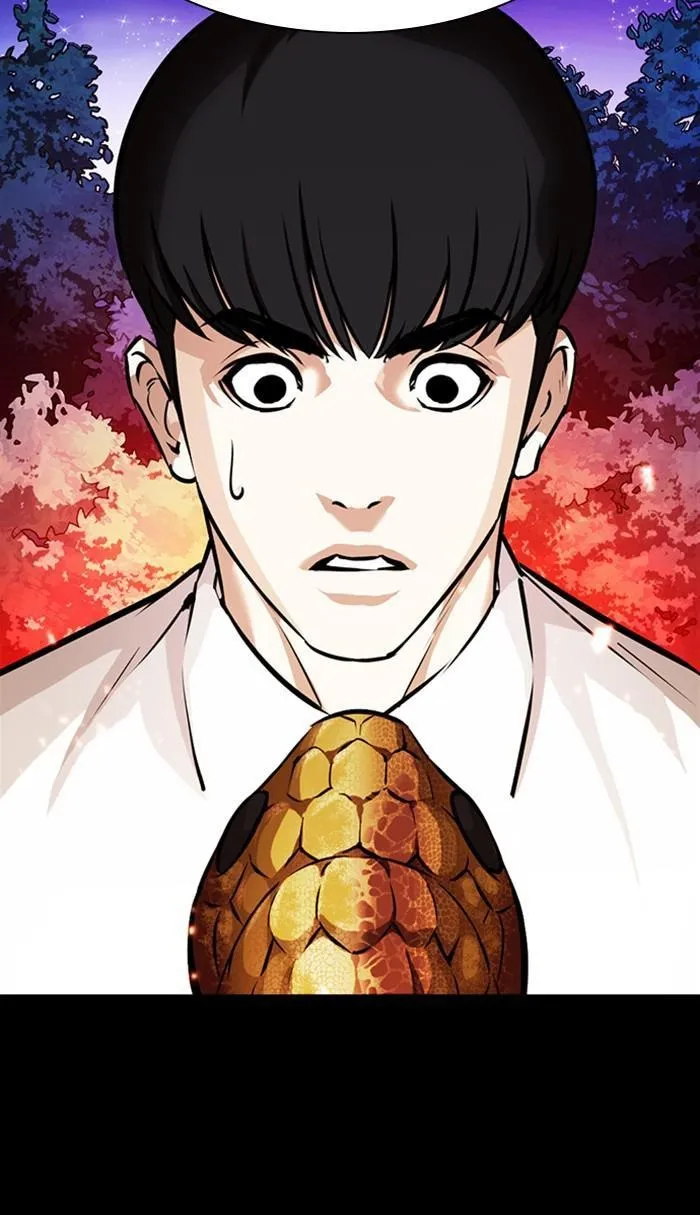 Lookism - Chapter 365 Page 79