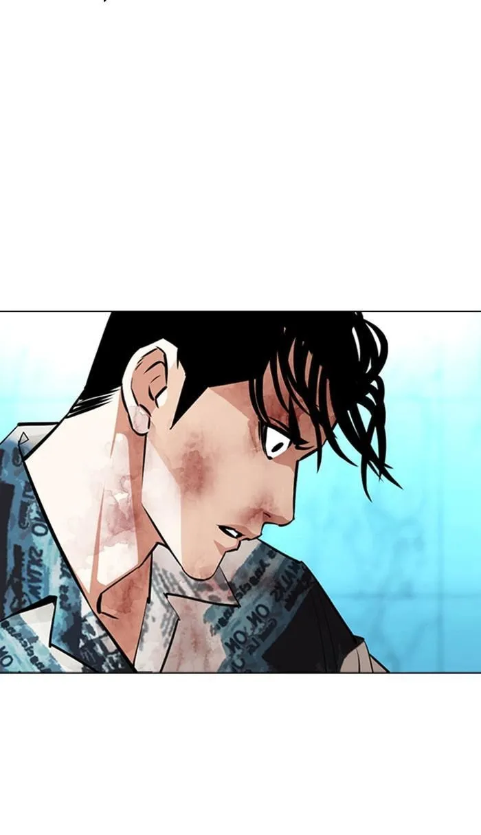 Lookism - Chapter 365 Page 98