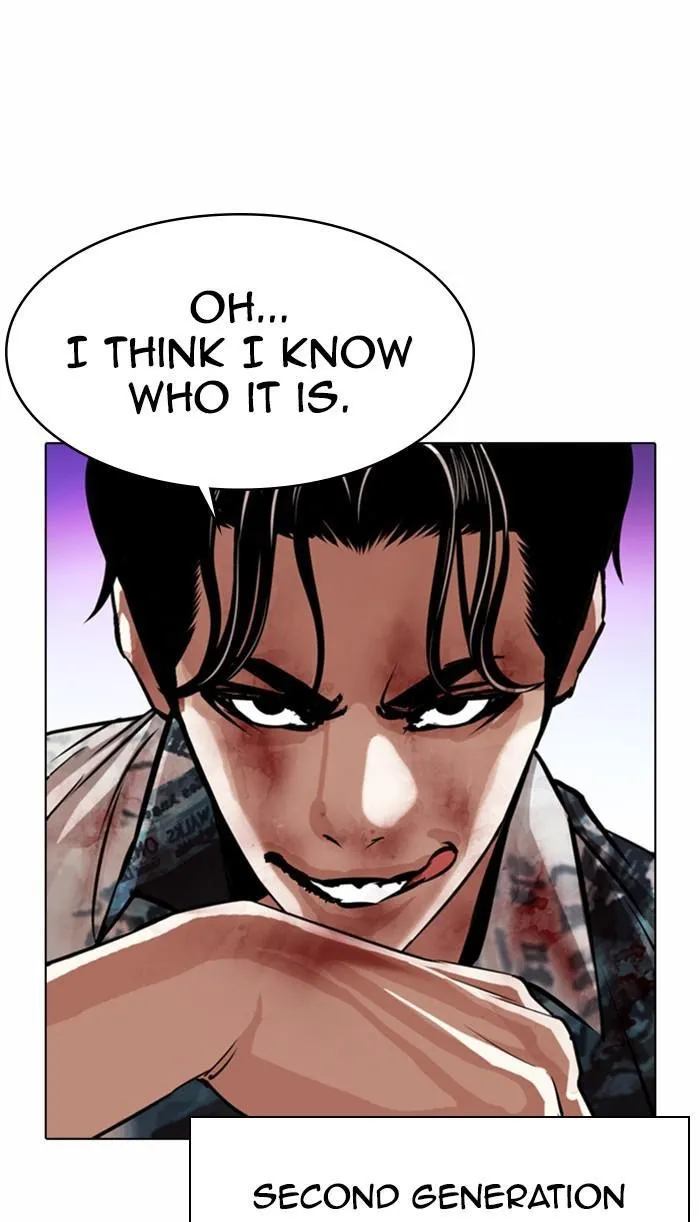 Lookism - Chapter 365 Page 118