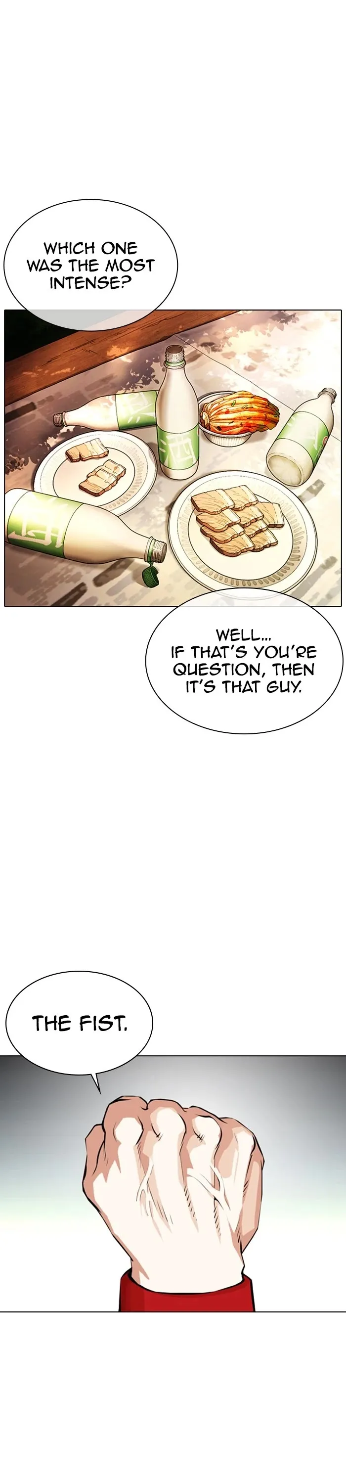 Lookism - Chapter 366 Page 11