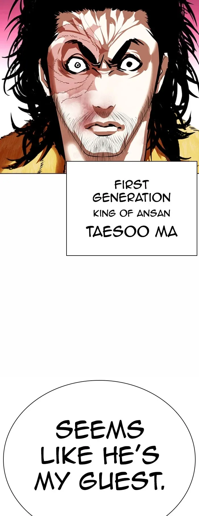Lookism - Chapter 366 Page 49